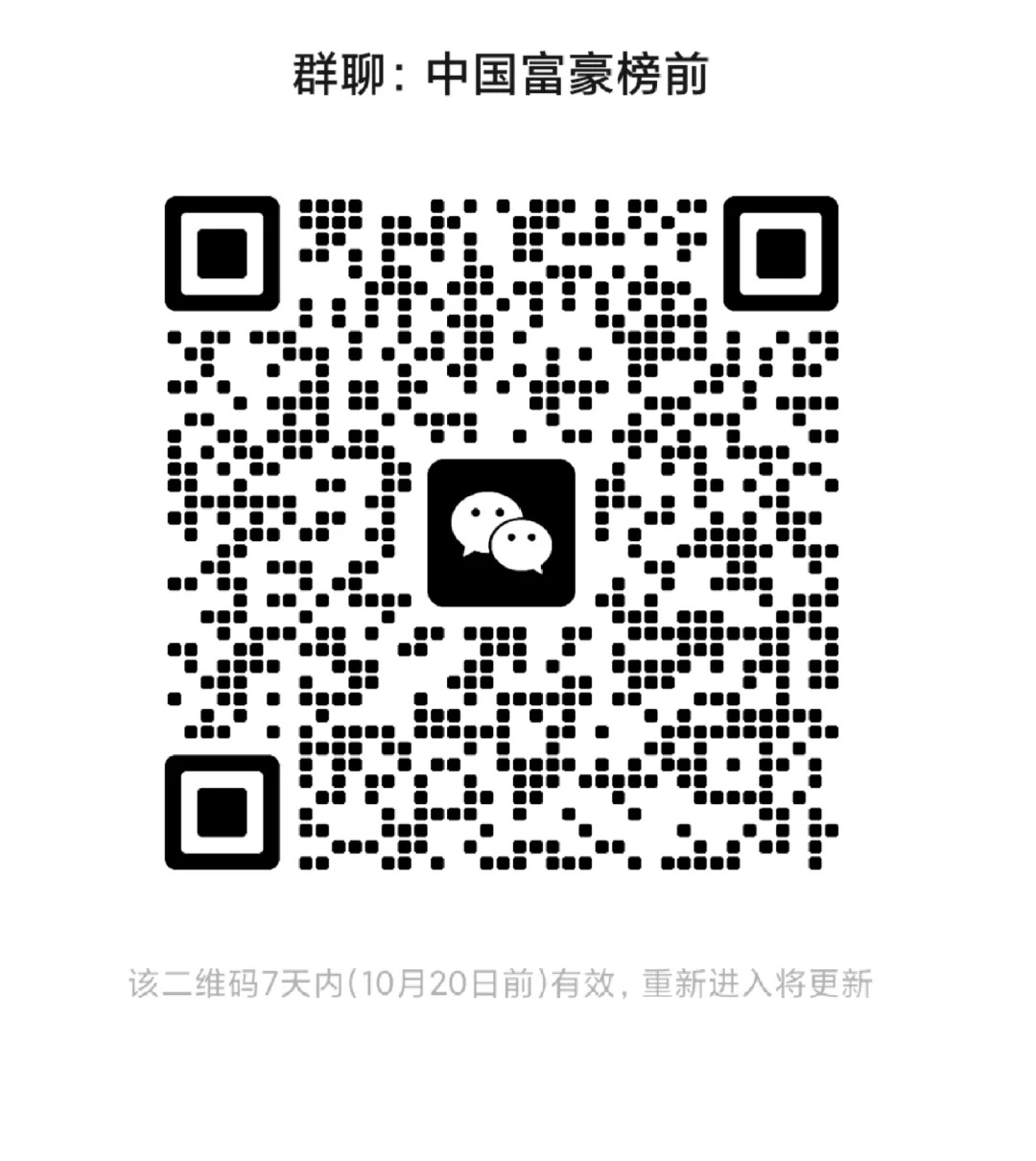 快看过来！话痨社牛！活跃的来！聊天