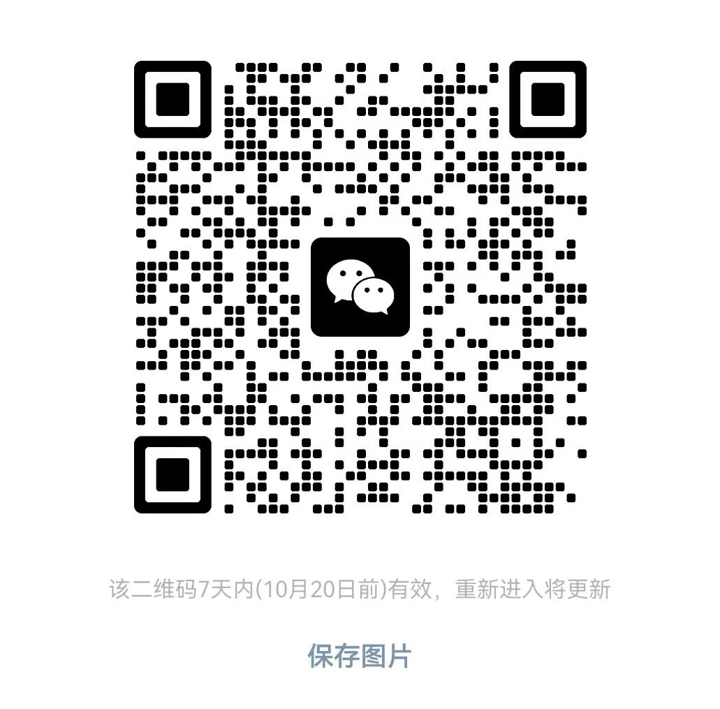 王者荣耀群招人了 王者上分群 来点打游戏的 不要来了不讲话