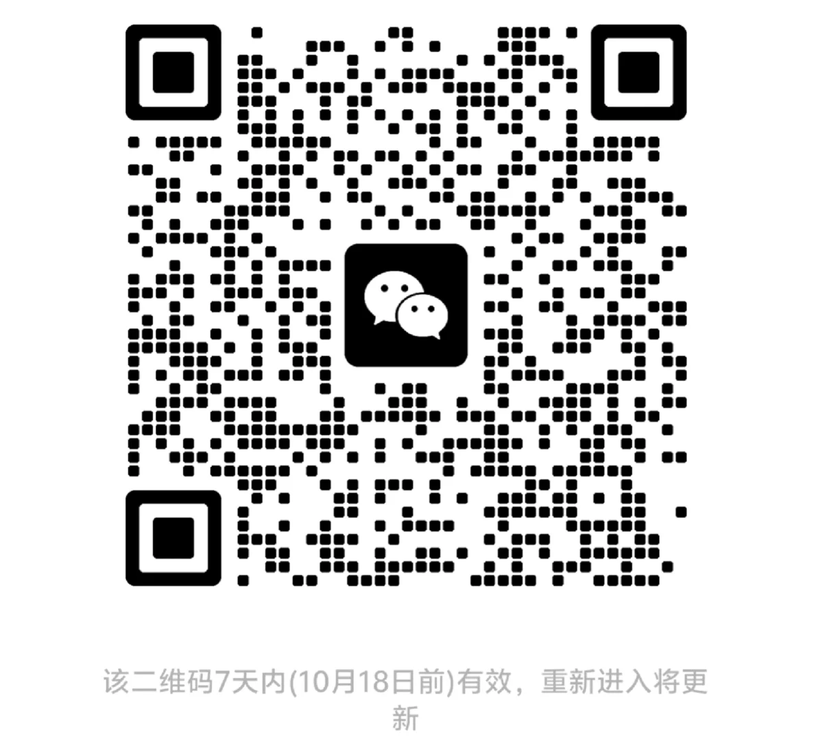 lolm游戏群手游英雄联盟