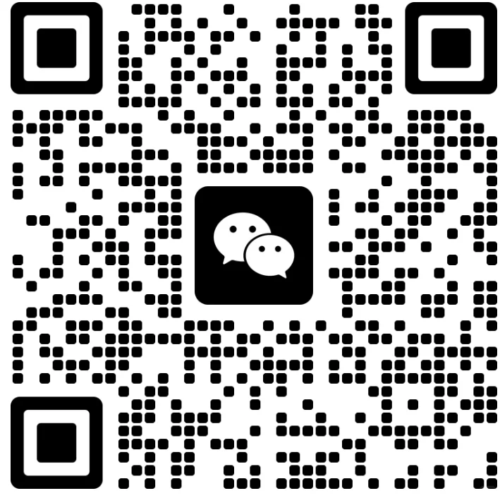 银发经济交流群