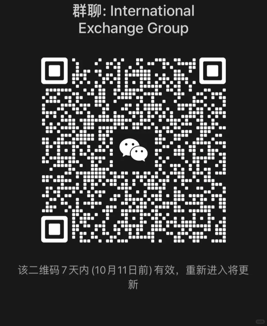  InternationaExchange Group