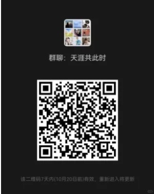 80-90-90交友福利群