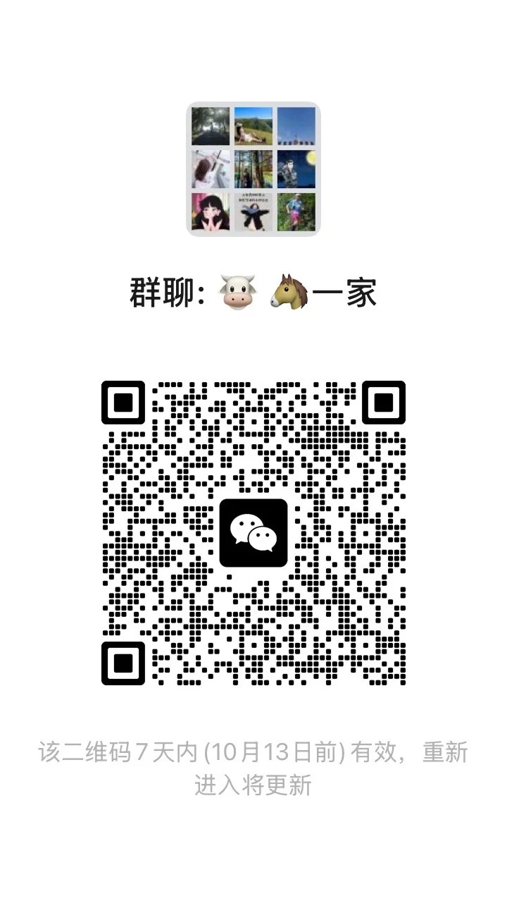 离异单身找对象交友（仅限广东省内）