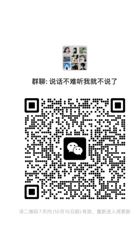 说话不难听我就不说了